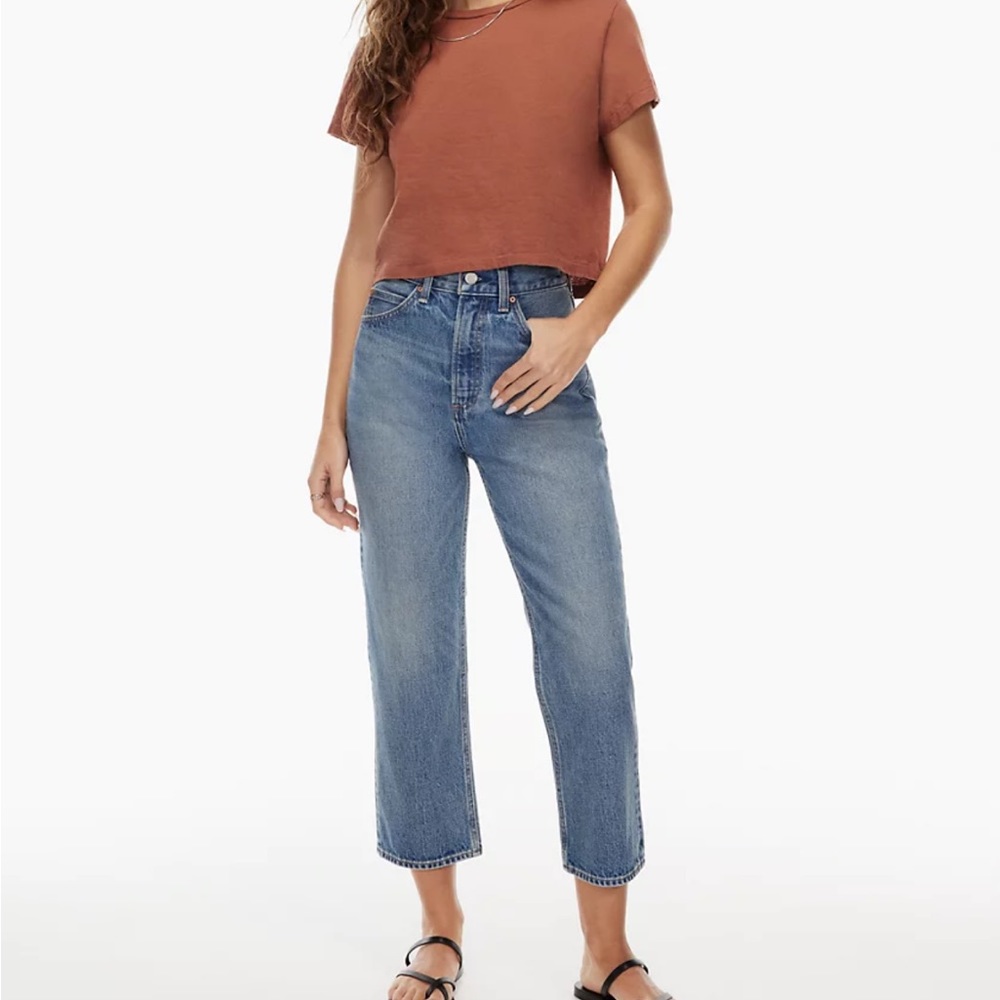 Aritzia THE PIN-UP SUPER HIGH RISE STRAIGHT 24L